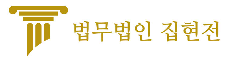 인천개인파산